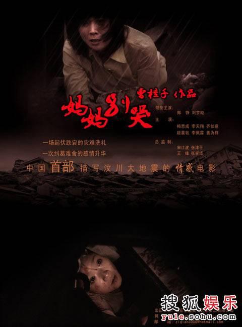 威斯康星大学方杜拉克分校设计学位证